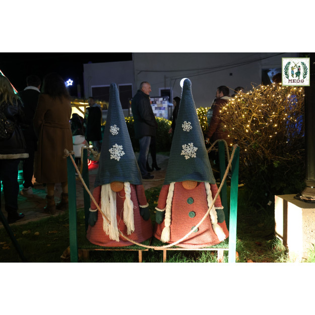 Πλεκτό Χωριό \'25 - \'26 - 30