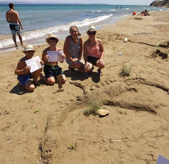 ΔΙΑΓΩΝΙΣΜΟΣ ΓΛΥΠΤΙΚΗΣ ΣΤΗΝ ΑΜΜΟ 2019